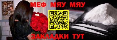 скорость mdpv Нальчик