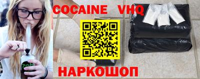 скорость mdpv Нальчик