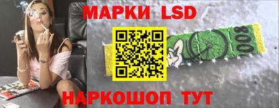 метамфетамин Нарткала