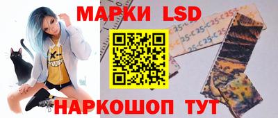 метамфетамин Нарткала
