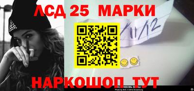 скорость mdpv Нальчик