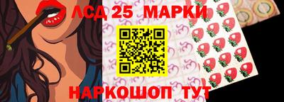 скорость mdpv Нальчик