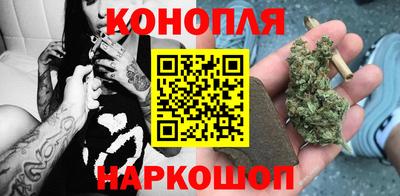 метамфетамин Нарткала