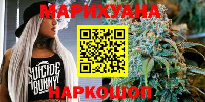 метамфетамин Нарткала