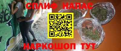 скорость mdpv Нальчик
