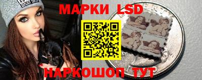 метадон Наро-Фоминск
