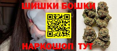метамфетамин Нарткала