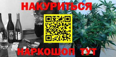 скорость mdpv Нальчик