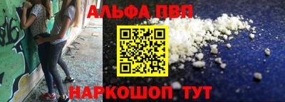 скорость mdpv Нальчик