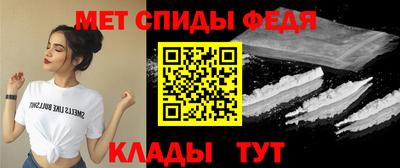 метадон Наро-Фоминск
