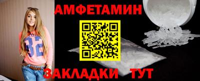 метадон Наро-Фоминск