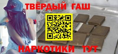 метадон Наро-Фоминск