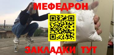 скорость mdpv Нальчик