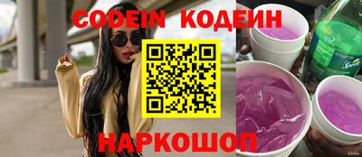 метамфетамин Нарткала